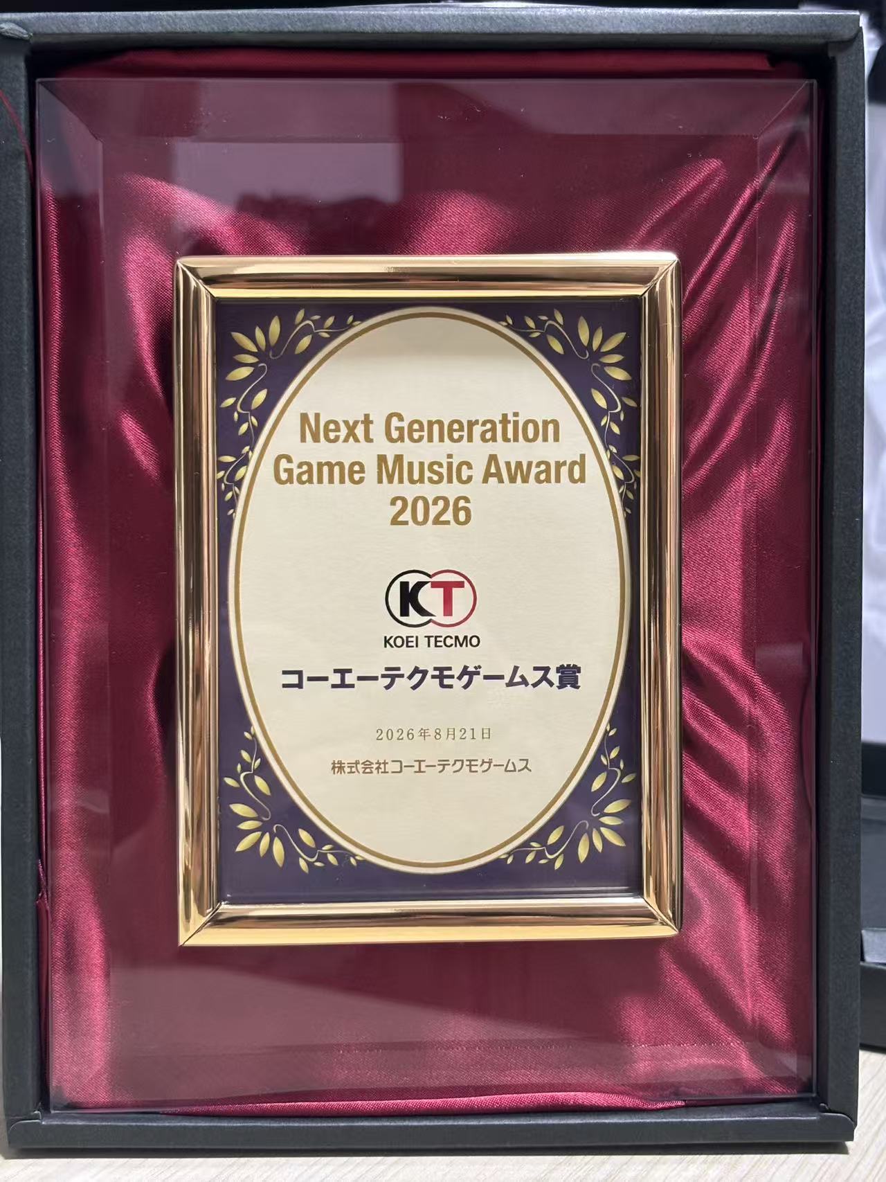 Next Generation Game Music Award 2026 KOEI TECMO GAMES 奖牌